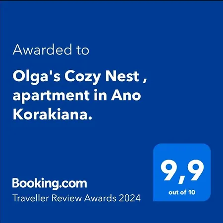 Olgas Cozy Nest Corfu Retreat Garden Near Dassia